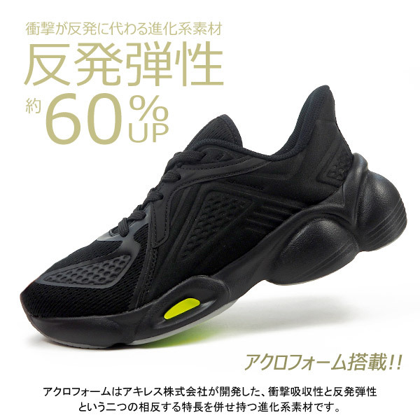 新作 YEEZY BOOST 700 mnvn 21.0cm｜ 