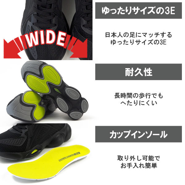 新作 YEEZY BOOST 700 mnvn 21.0cm｜キッズシューズ 