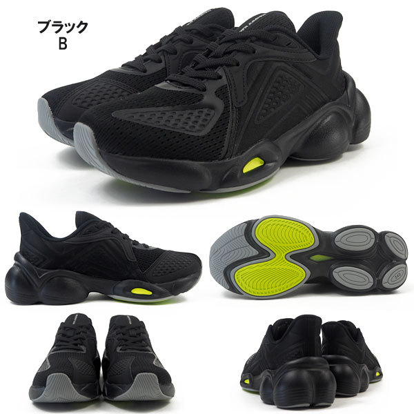 新作 YEEZY BOOST 700 mnvn 21.0cm｜キッズシューズ 