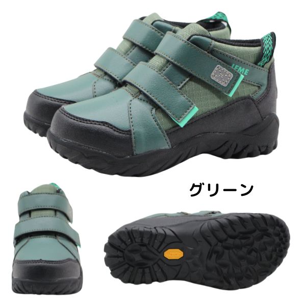 レミー④ ミズノ MIZUNO ソフトボール用 AX4 1CJFS32783 1CJFS32784