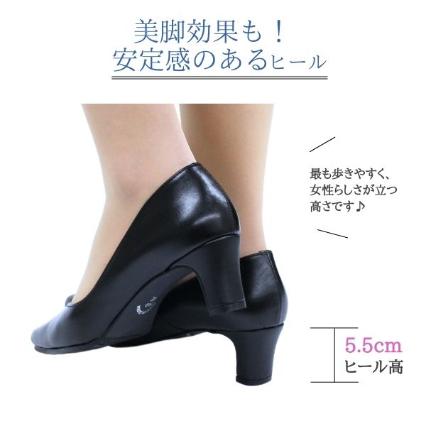 pointer 【本革】 パンプス 本革 日本製 ビジネス フォーマル