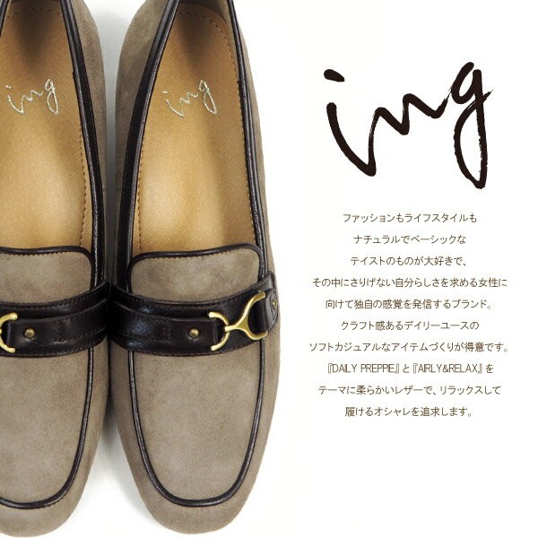 ing（イング） パンプス ING2130 レディース : シューズベース Yahoo