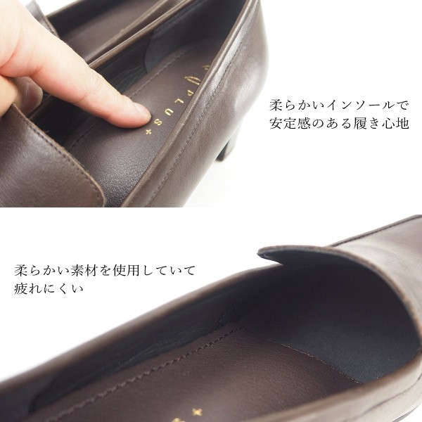 ing（イング） イングプラス ing PLUS 4200 パンプス レディース 
