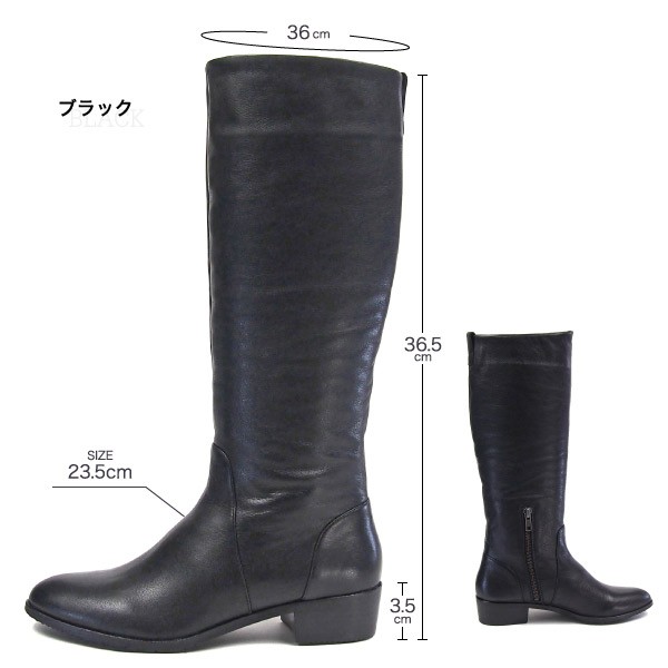 ing（イング） ロングブーツ レディース 全2色 7053 : シューズベース