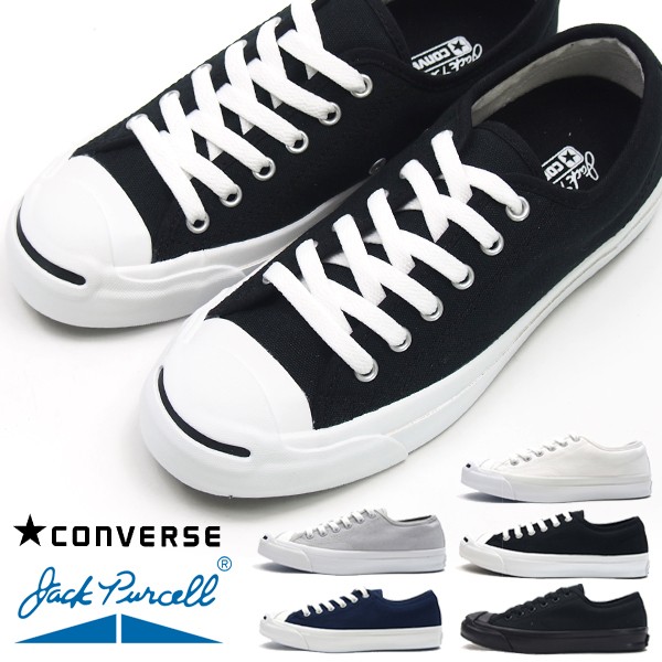 CONVERSE コンバース スニーカー メンズ レディース 全5色 JACK