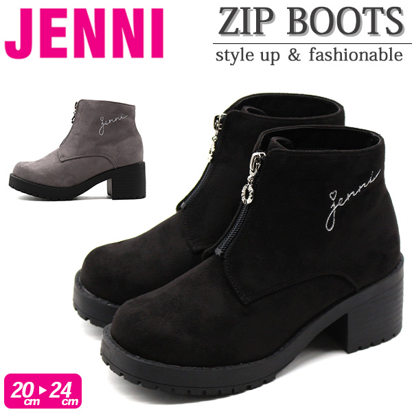 JENNI ブーツ キッズ 子供 ジュニア 女の子 靴 ショートブーツ JENNI ブーツ キッズ 子供 ジュニア 女の子 靴 ショートブーツ