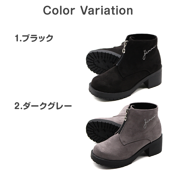 JENNI ブーツ キッズ 子供 ジュニア 女の子 靴 ショートブーツ