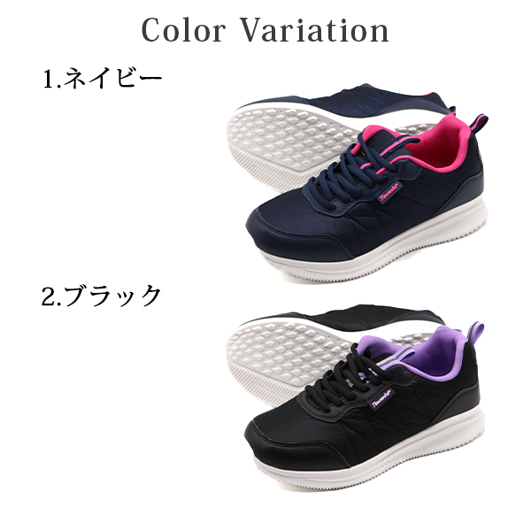 スニーカー レディース 靴 黒 ブラック ネイビー 幅広 ゆったり 軽量