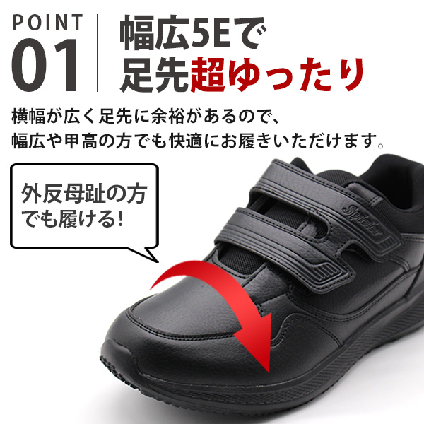 シューズ(男性用) Pg5 27cm jms1836_1.jpg