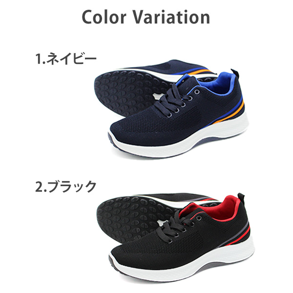 スニーカー メンズ 靴 黒 ブラック レッド ネイビー 厚底