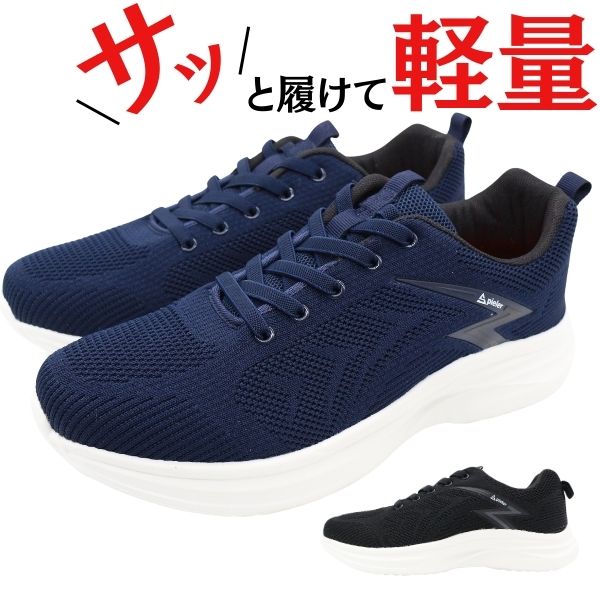 NIKE スリッポンスニーカー ブラック/ブルー ナイキ NIKE レディース スニーカー スリッポン ナイキ ウィメンズ