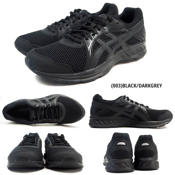 アシックス asics JOLT 2 1011A206 ランニングシューズ メンズ : jolt2m : シューズベース Yahoo! JAPAN店  - 通販 - Yahoo!ショッピング