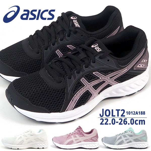 asics - 農機具さん専用　ｱｼｯｸｽ シューズ2足 imgrc0127644261.jpg