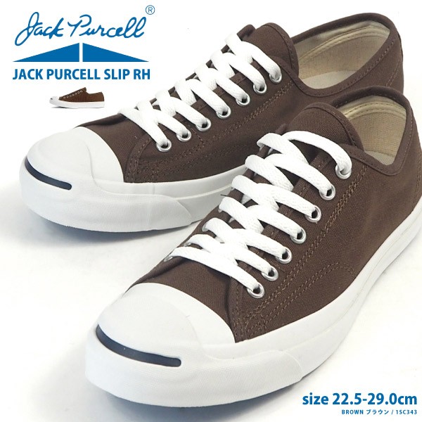 Jack Purcell スニーカー jp1sc343.jpg