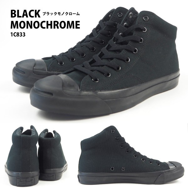 JACK PURCELL コンバース CONVERSE スニーカー MID 1C832 1C833 1C834