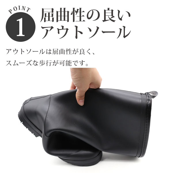 500円ポッキリ】レインシューズ レディース 靴 長靴 レインブーツ