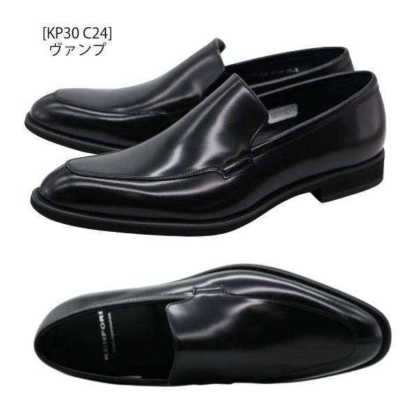 KENFORD プレーントゥ ビジネスシューズ 黒革靴 26cm kenfordkp2_12.jpg