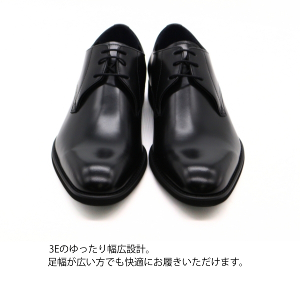KENFORD（ケンフォード） ビジネスシューズ メンズ 靴 革靴 本革 牛革