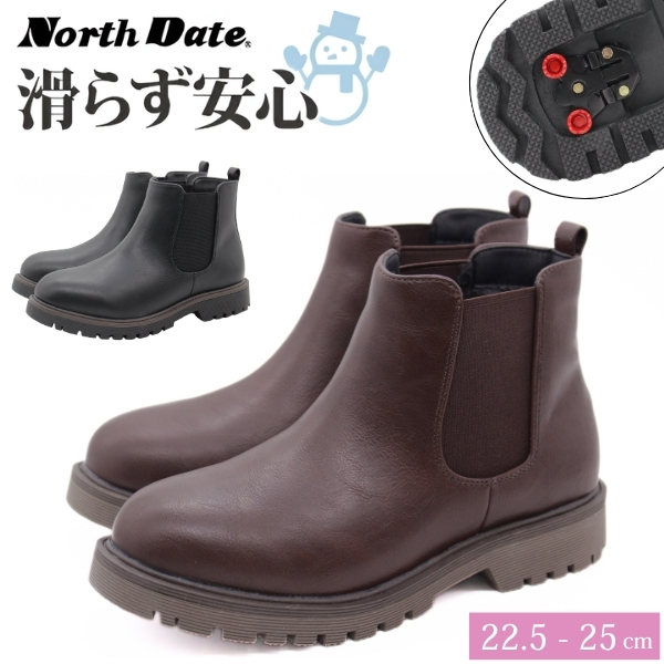 NORTH DATE（ノースデイト） レインブーツ レディース 長靴 スノー