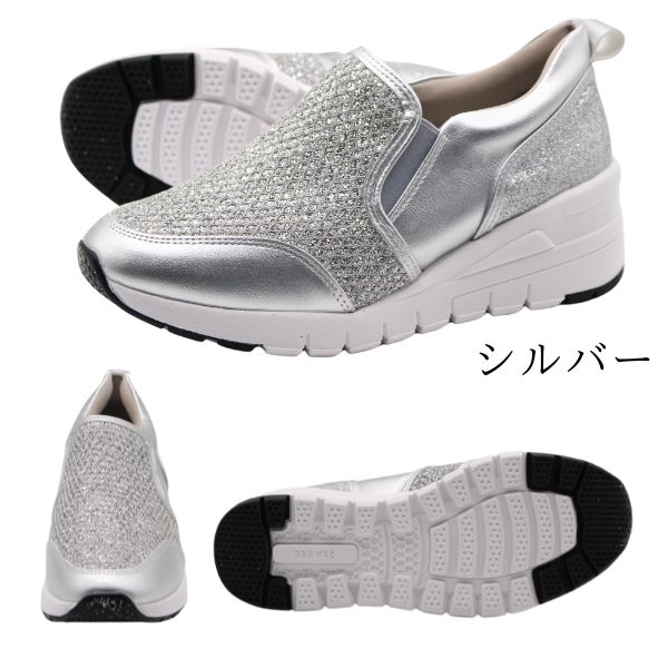 めいかです。 PUMA プーマ メイズ クラッシュド JP 396386-01 ホワイト/パティ