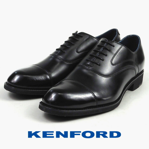 REGAL（リーガル） ケンフォード KENFORD ビジネスシューズ ストレート
