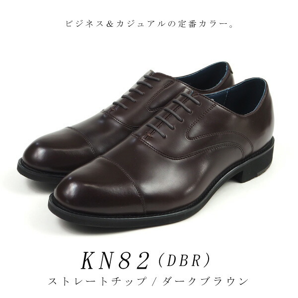 kn82_8.jpg