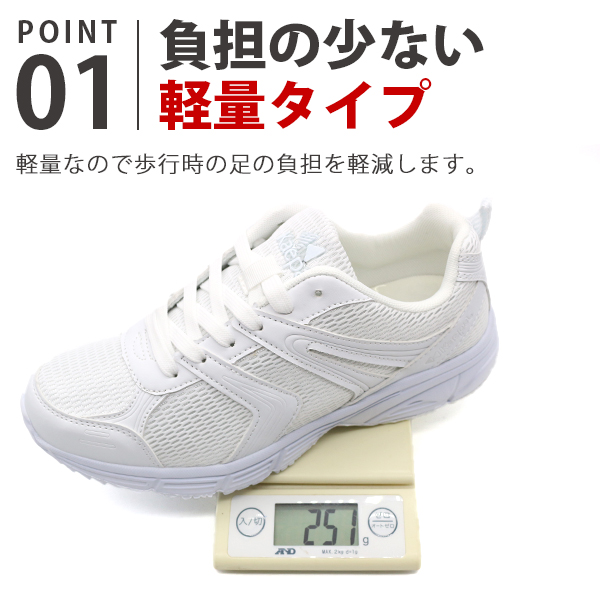 Kaepa（ケイパ） スニーカー メンズ 靴 黒 ブラック 白 ホワイト 4E