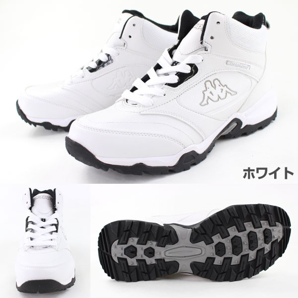カッパ Kappa スニーカー ハイカット メンズ 靴 STM15 カッパ