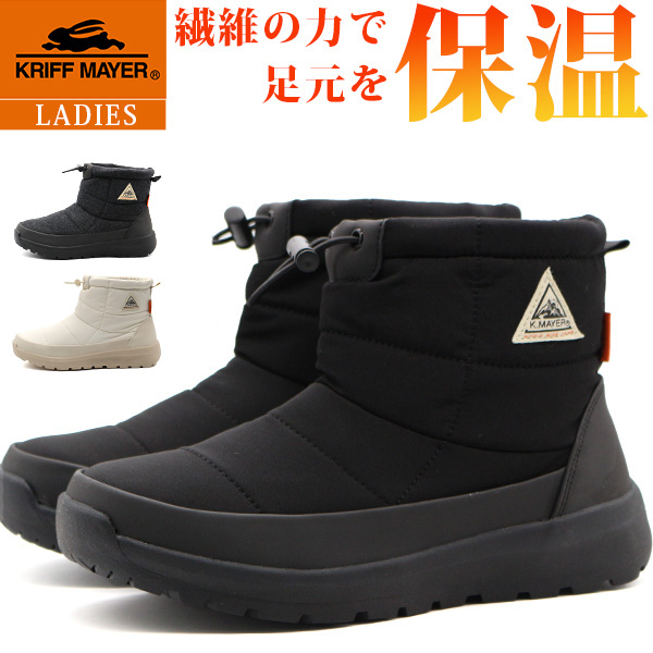 KRIFF MAYER（クリフメイヤー） ブーツ レディース 靴 黒 ブラック