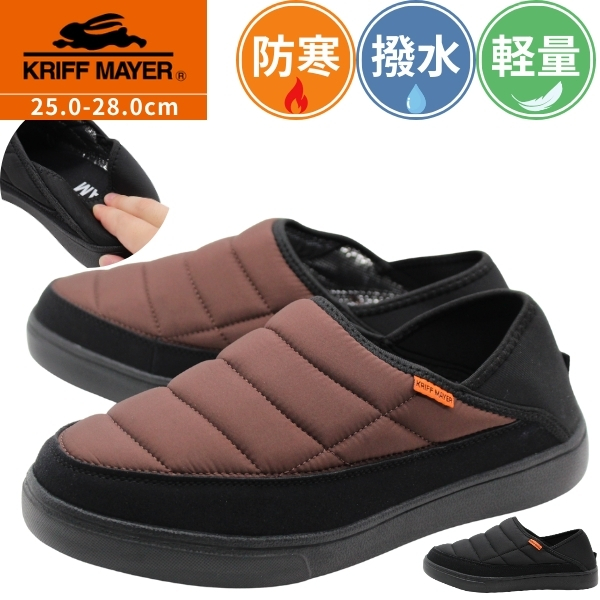 KRIFF MAYER（クリフメイヤー） スリッポン メンズ 靴 スニーカー