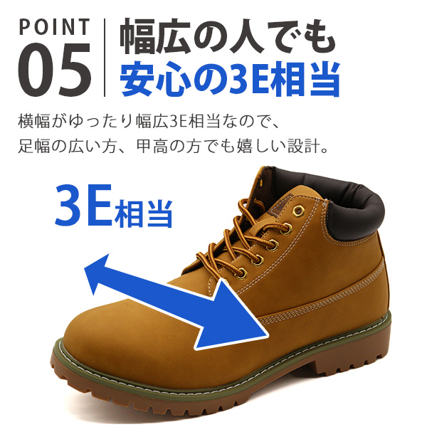 KRIFF MAYER（クリフメイヤー） スニーカー ブーツ メンズ ハイカット