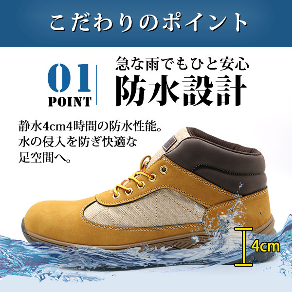 スニーカー メンズ ブーツ 靴 黒 ブラック 茶色 ブラウン イエロー