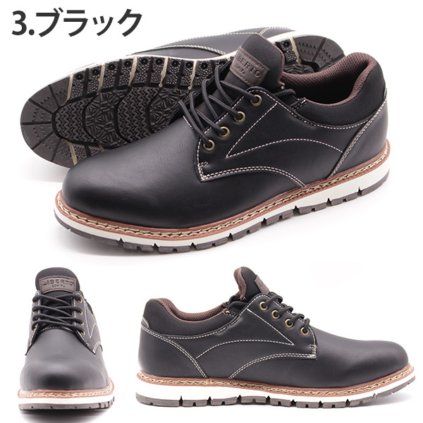 靴 LOINTS 23cm (EU36) 000000001569_7iVc9NM.jpg