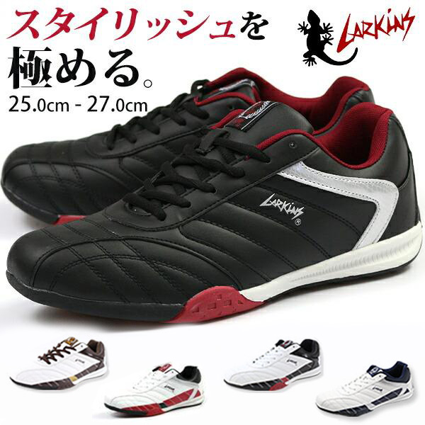 LARKINS（ラーキンス） ドライビングシューズ メンズ スニーカー 靴 白