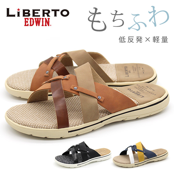 サンダル メンズ 靴 コンフォートサンダル 歩きやすい 快適 クッション