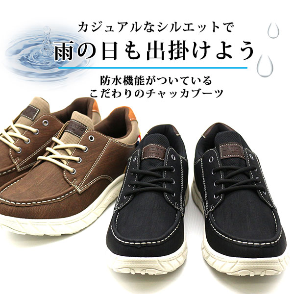 スニーカー メンズ 靴 黒 ブラック 茶 ブラウン ネイビー 軽量