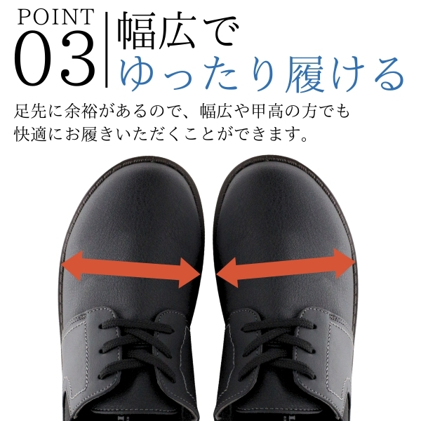 靴 tonyblues スニーカー パトリック PATRICK ボストンサン_NVY ネイビー 紺 504572