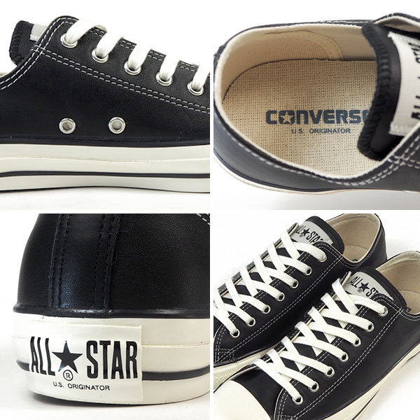 コンバース CONVERSE スニーカー LEATHER ALL STAR US OX レザー