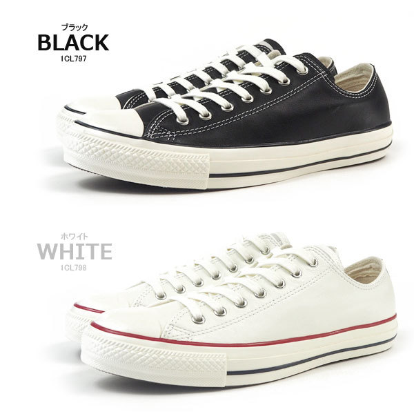 コンバース CONVERSE スニーカー LEATHER ALL STAR US OX レザー