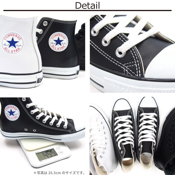 ALL STAR CONVERSE コンバース ハイカットスニーカー LEA HI 1B908