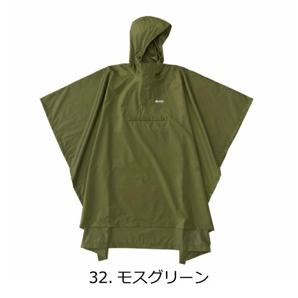 LOGOS ロゴス カッパ 雨具 レインポンチョ クライド 28269 メンズ