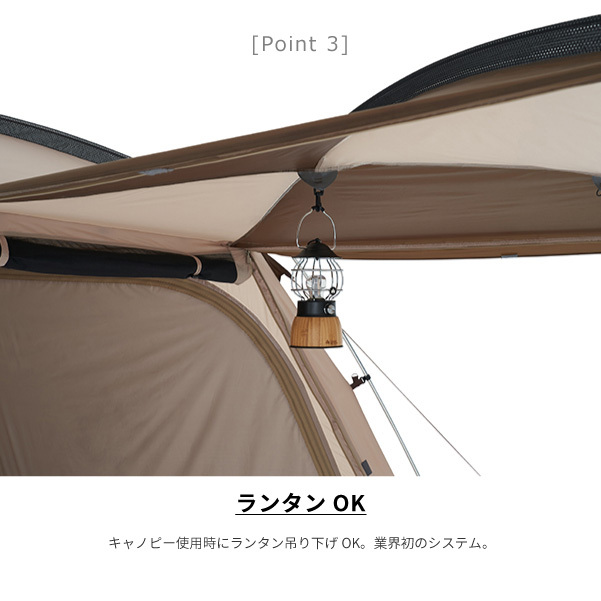 LOGOS ロゴス 5-6人用テント Tradcanvas PANELドゥーブルXL No