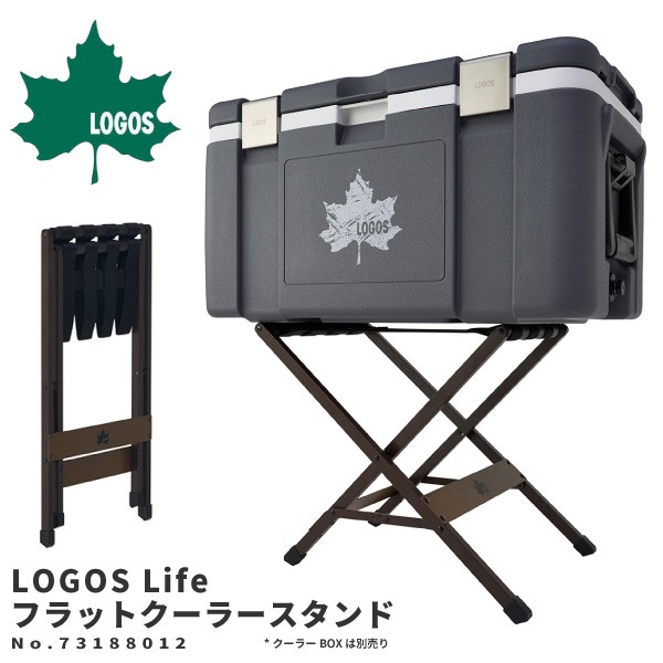 LOGOS - LOGOS リミテッドクーラーL  クーラーボックス LOGOS ロゴス クーラーBOX クーラーボックス リミテッドクーラー