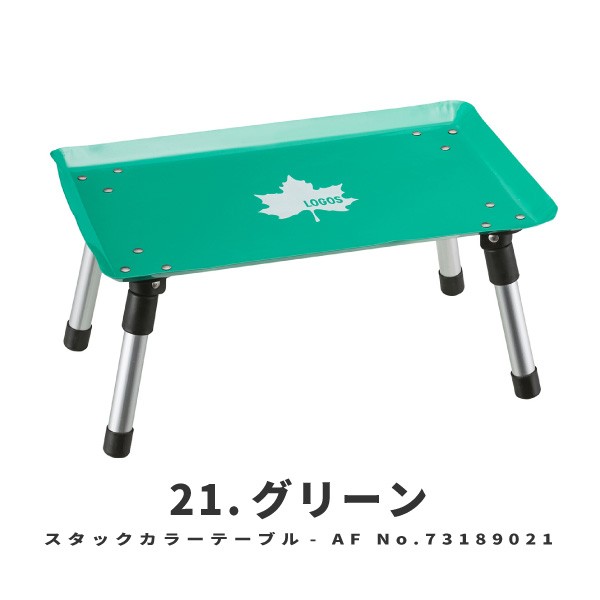 lgs731890_5.jpg