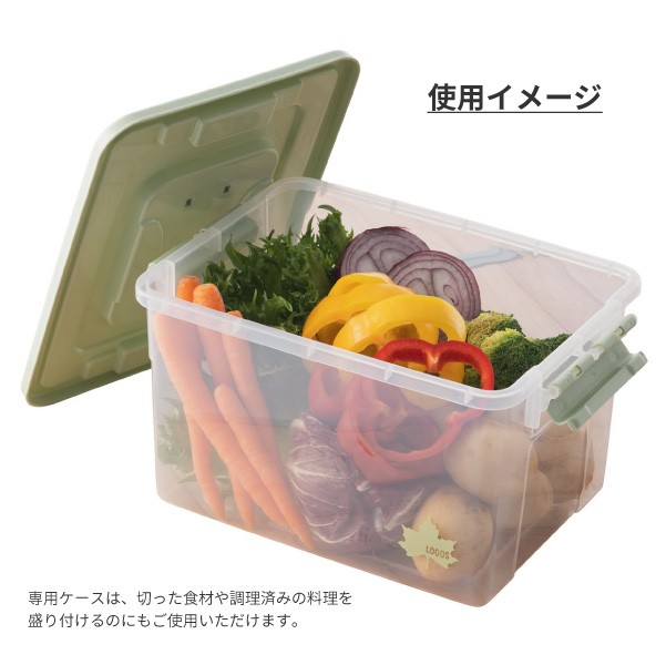 アウトドア食器8点セット lgs81285029_2.jpg