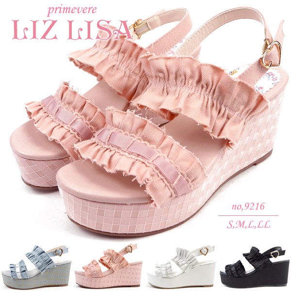 LIZLISA リボン付きフリルサンダル