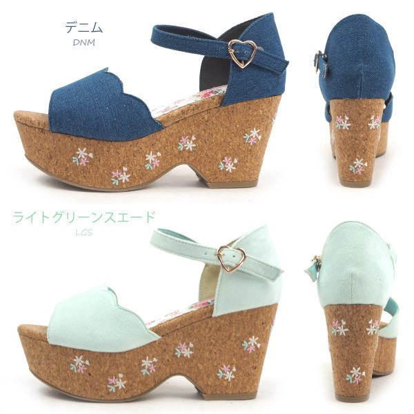 LiSA サンダル liz1503.jpg