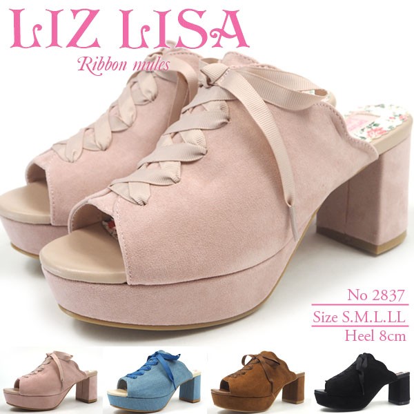 LIZ LISA リズリサ サンダル 2837 レディース : シューズベース