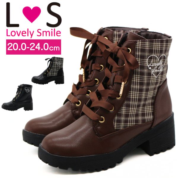 ブーツ キッズ ジュニア 子供 靴 ショートブーツ 黒 ブラック 茶色