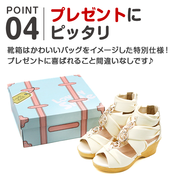 GAL可愛❤︎モノトーンゼブラ柄　女の子　入園入学３点セット❤︎ サンダル キッズ 子供 ジュニア 靴 女の子 黒 ブラック 白 かわいい